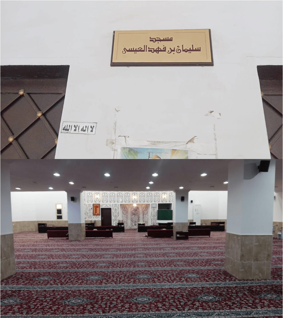 Screenshot 2024-11-07 at 3.23.13 PM